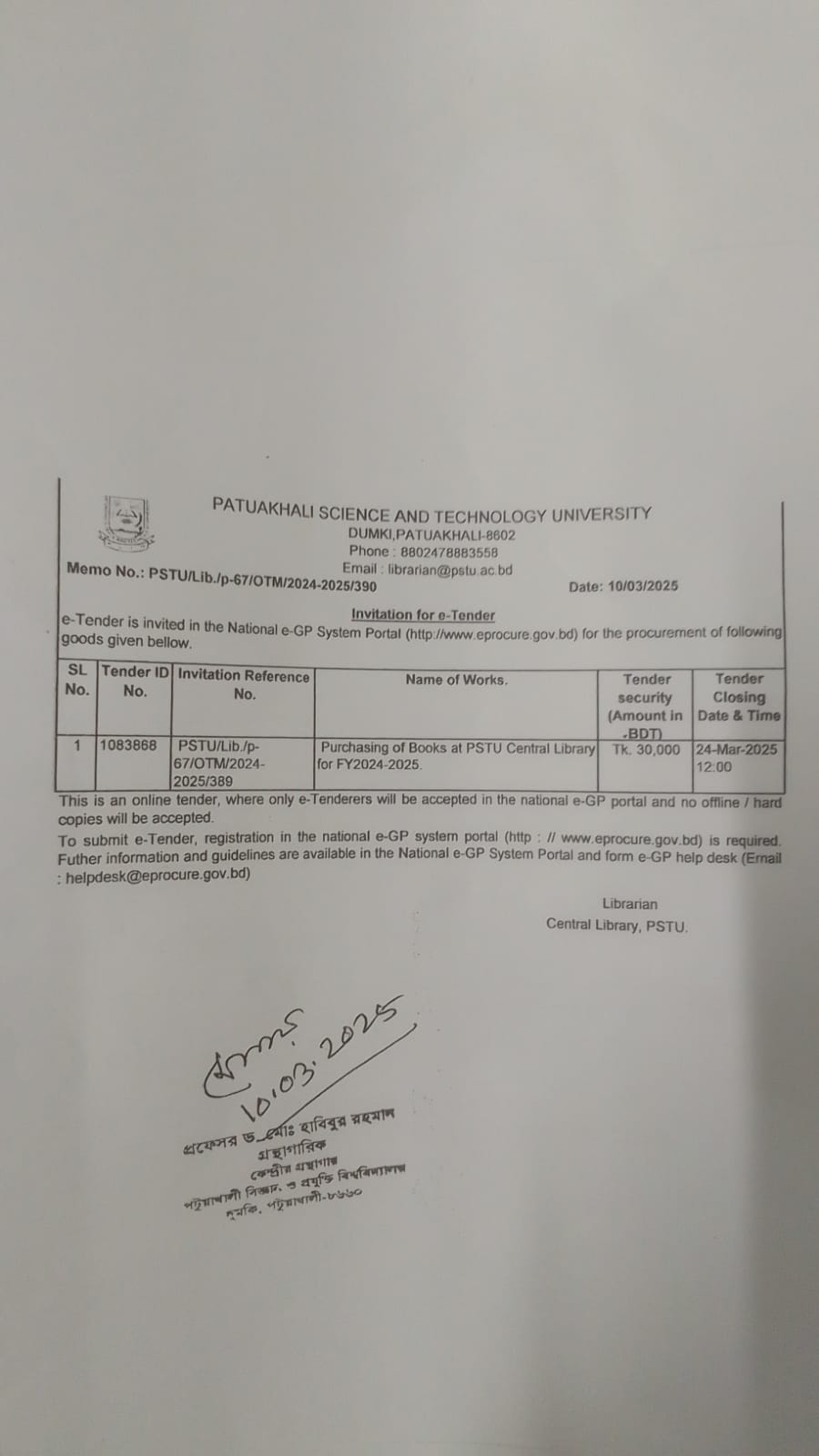 Pstu Library Patuakhali Science and Technology University